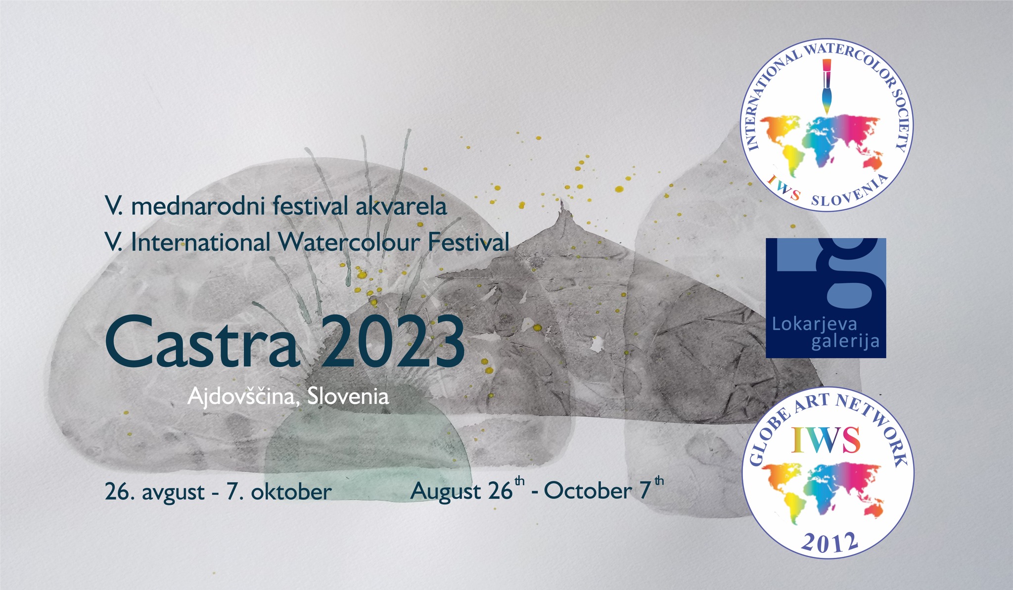 Софийската опера и балет ще открие първия балетен фестивал в Словения